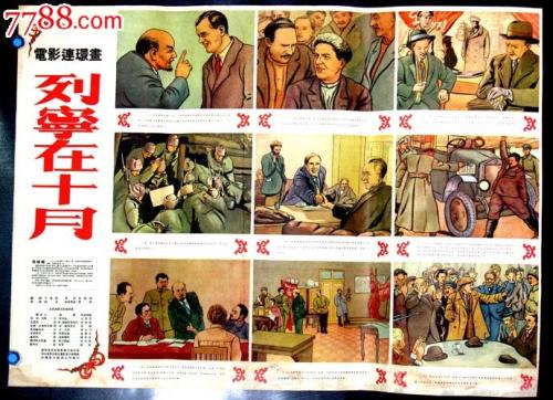 仿制富兰克林欧林工程学院文凭毕业证